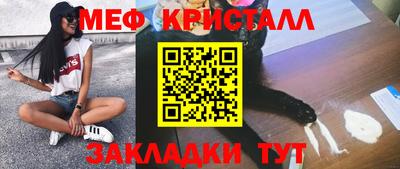 круглые Ливны