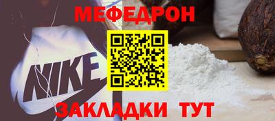 амфетамин Лесосибирск