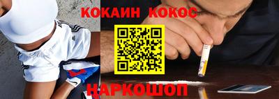 круглые Ливны