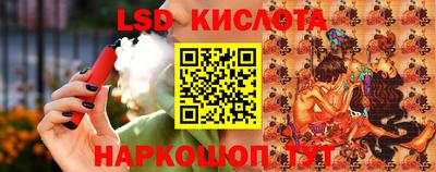 мефедрон VHQ Ликино-Дулёво