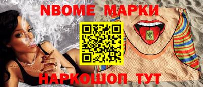 амфетамин Лесосибирск