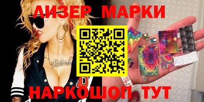 мефедрон VHQ Ликино-Дулёво