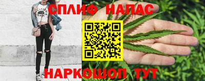 мефедрон VHQ Ликино-Дулёво
