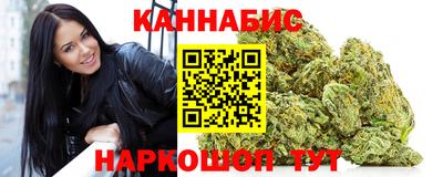 круглые Ливны