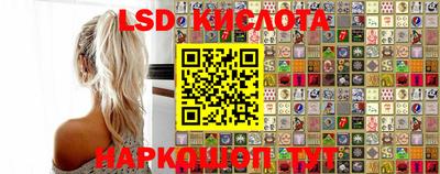 мефедрон VHQ Ликино-Дулёво
