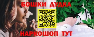 амфетамин Лесосибирск