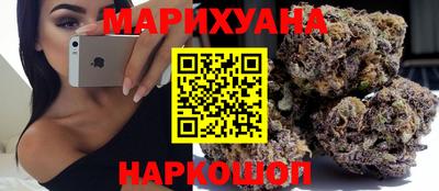 мефедрон VHQ Ликино-Дулёво
