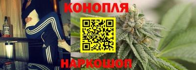 мефедрон VHQ Ликино-Дулёво