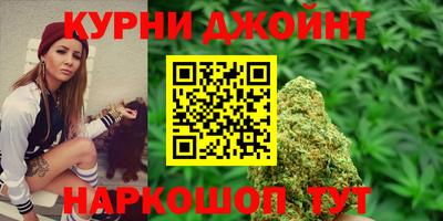 круглые Ливны