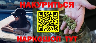 амфетамин Лесосибирск