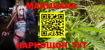 круглые Ливны