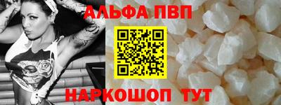 круглые Ливны