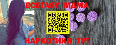 круглые Ливны