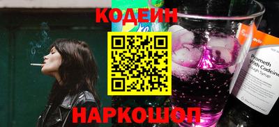мефедрон VHQ Ликино-Дулёво