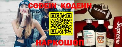 круглые Ливны