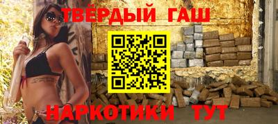 амфетамин Лесосибирск