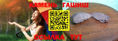мефедрон VHQ Ликино-Дулёво