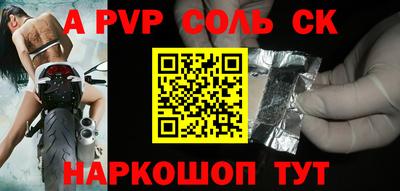 мефедрон VHQ Ликино-Дулёво