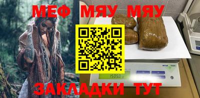 круглые Ливны